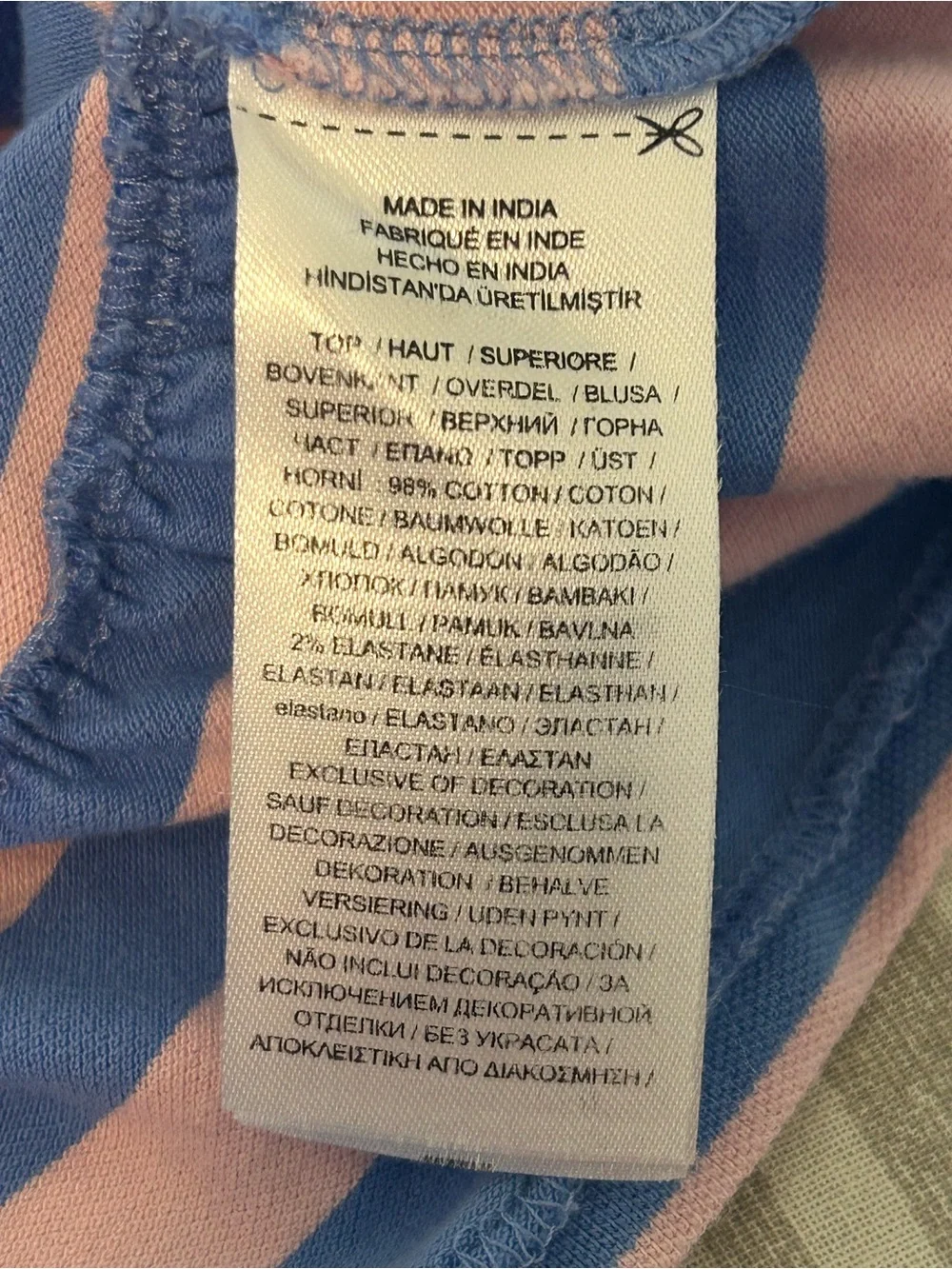 18M Ralph Lauren Striped Stretch Mesh Polo